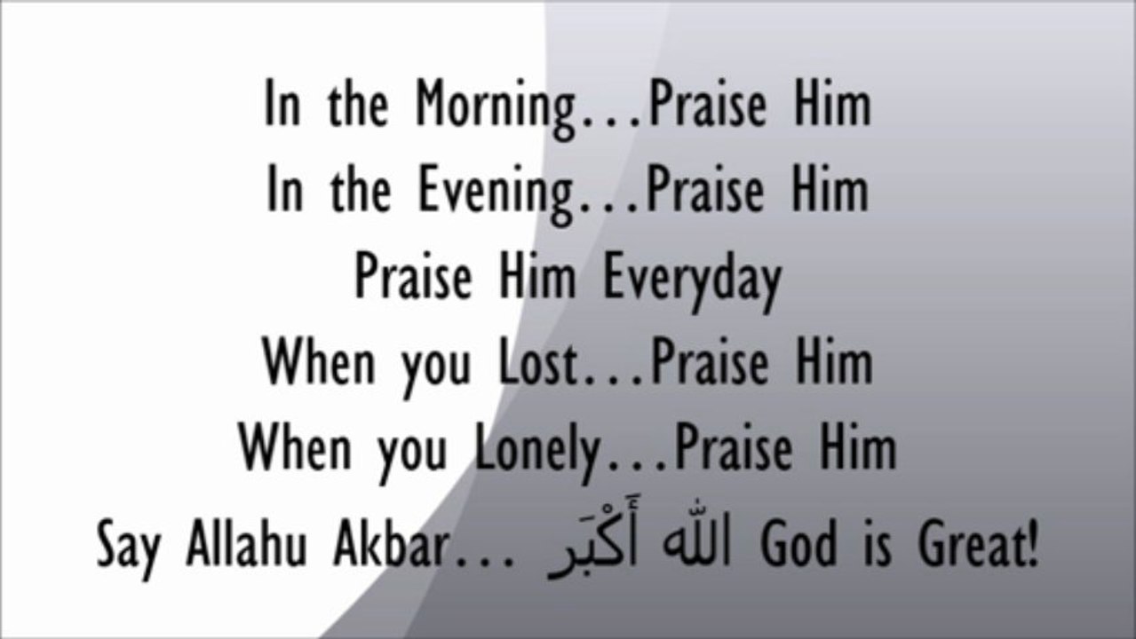 Zain Bhikha ♥Praise Be to my Lord Allah♥ ♥ZY♥