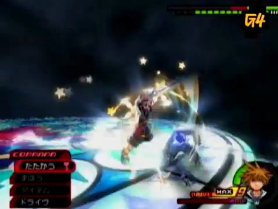 X-Play - Kingdom Hearts II Final Mix+ Review