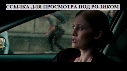 Download Video: Смотреть онлайн Война миров Z 2013 в хорошем качестве полный фильм