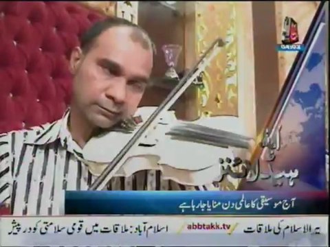 Abbtakk Headline 0400 AM - 21 June 2013