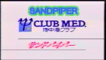 Club Med SANDPIPER