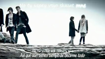 While we're  young - Geroi (spanish subs)