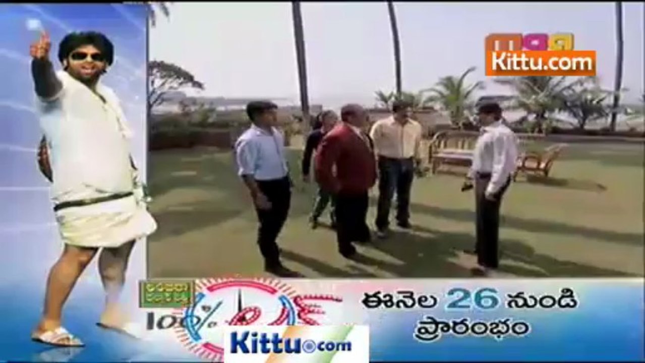 CID - Telugu - 20th June 2013