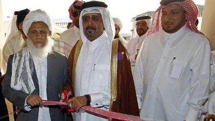 Afghan government 'willing to join peace talks'