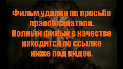 Тут! Мёбиус смотреть онлайн бесплатно тут deucomcore1981