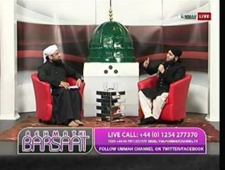 Sarkar Diyaan Kiya Baatan-Hafiz Ahmed Raza 10.06.13