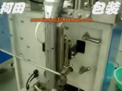 Automatic grain packing machine