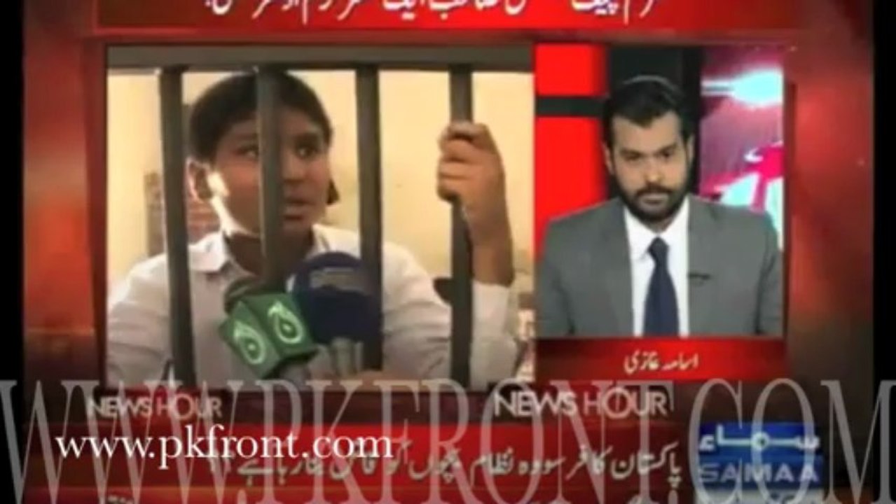 نیوز آور ۲۰جون ۲۰۱۳ بایٹ