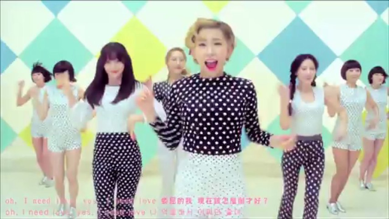 [韓中字幕] SunnyHill _ Darling Of All Hearts (Feat. Hareem) 1080P