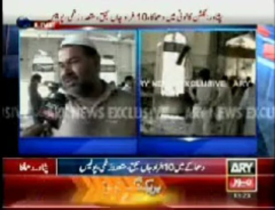Breaking (Peshawar Blast)