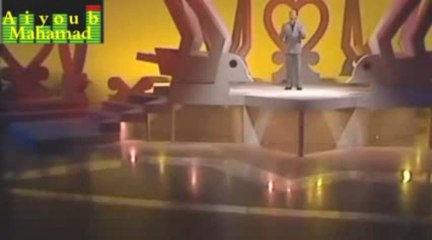 محمد وهيب  حبيت انا صبيه