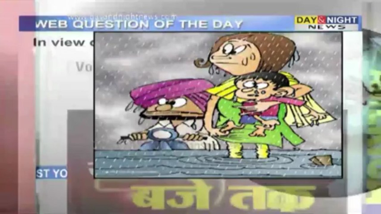 Web Question - Holistic review of urbanization - 21 June 2013