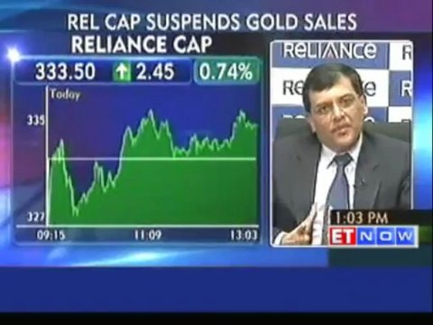 Reliance Capital Suspends Gold Sales To Help Curb Imports
