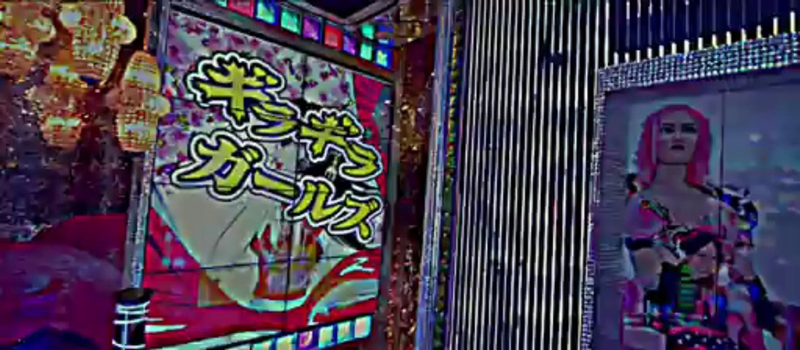 Tom Swoon & Amba Shepherd - Not Too Late