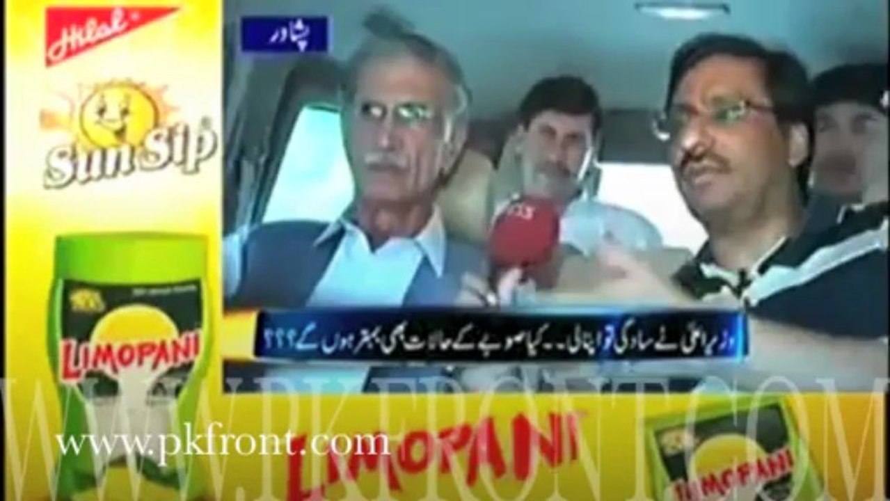 کل تک  ۲۰ جون ۲۰۱۳ بایٹ نمبر ۲