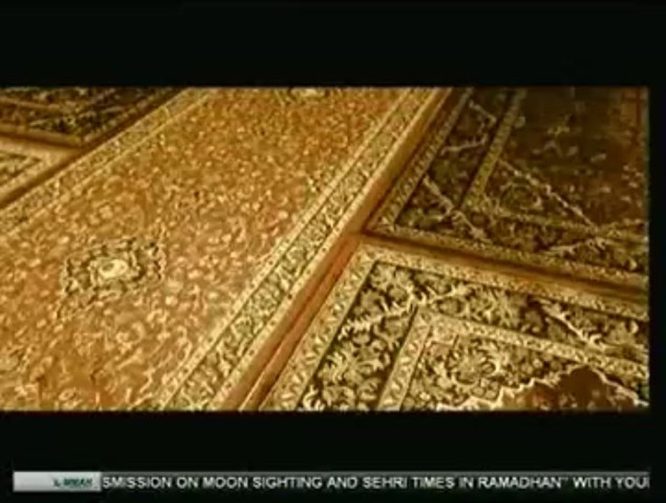 Hanjwan Nal Ghusal Dewan-Shahbaz Qamar Faridi 14.06.13