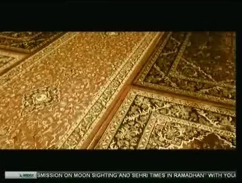 Hanjwan Nal Ghusal Dewan-Shahbaz Qamar Faridi 14.06.13