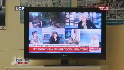 Europe hebdo : Télévision publique grecque: atteinte à la démocratie ? (Reportage)