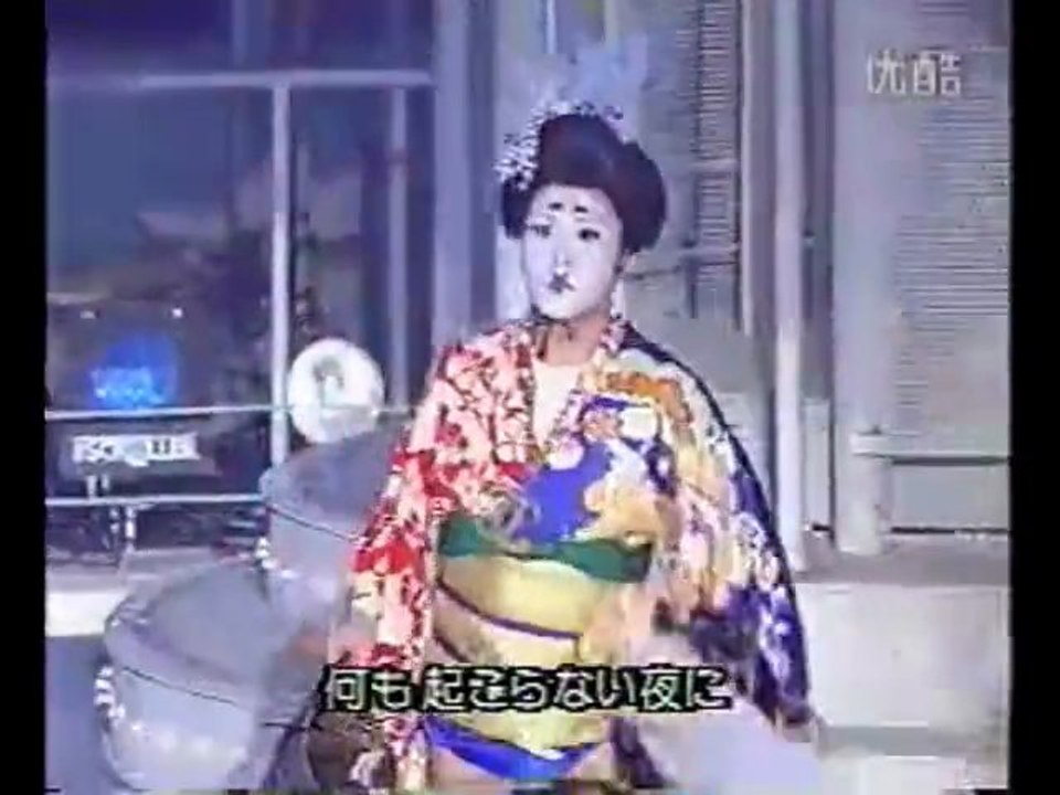 Geisha Girls & H Jungle With T - Wow War Tonight (Parole)