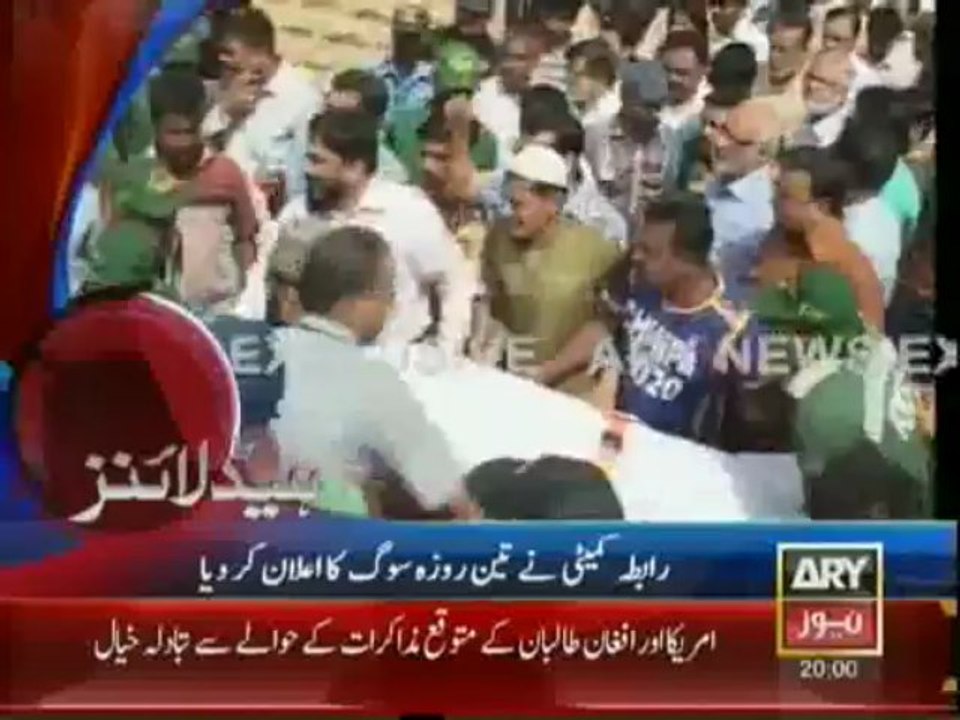 Headlines-2000-Friday-June-21-2013