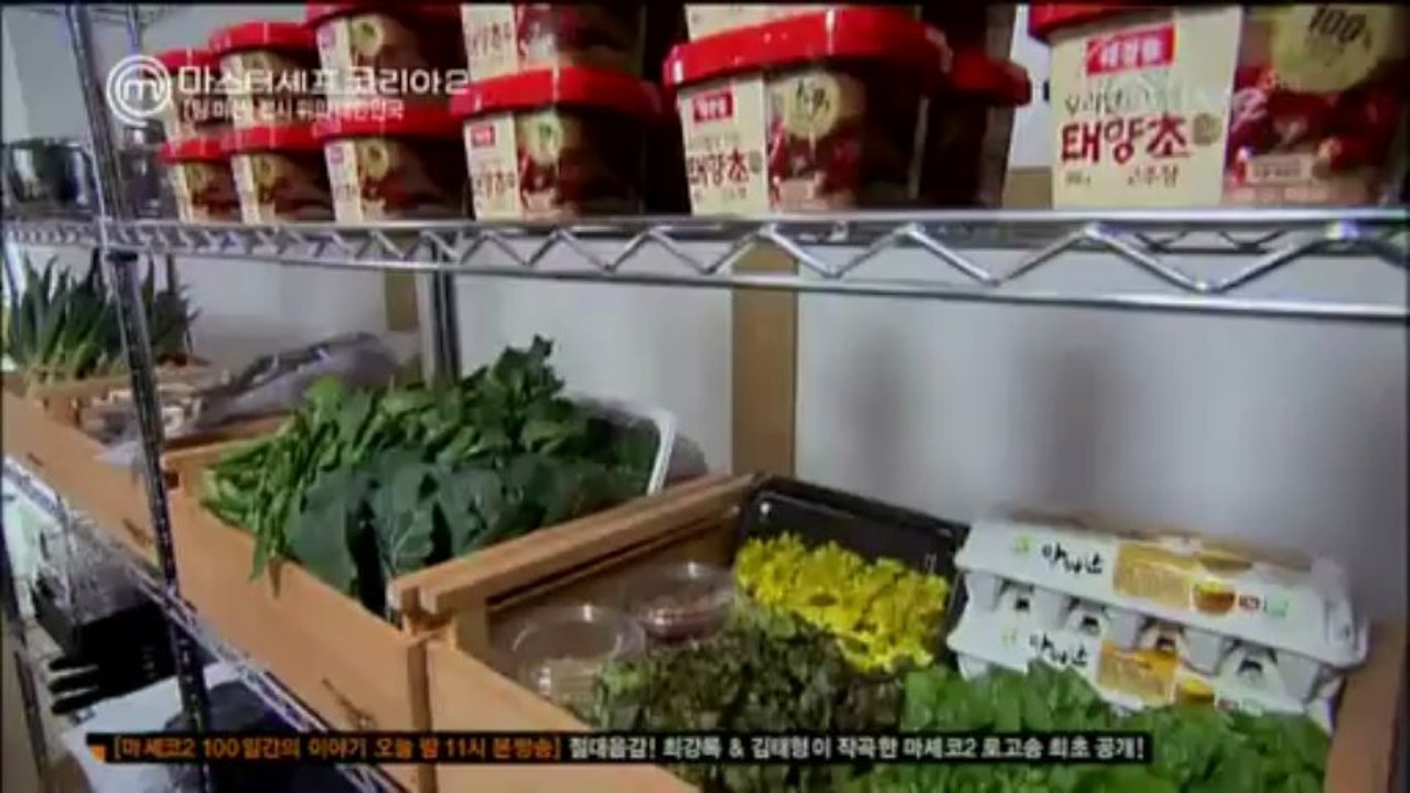 마셰7.1