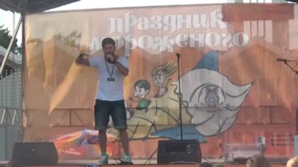 Иракли - Я тебя люблю