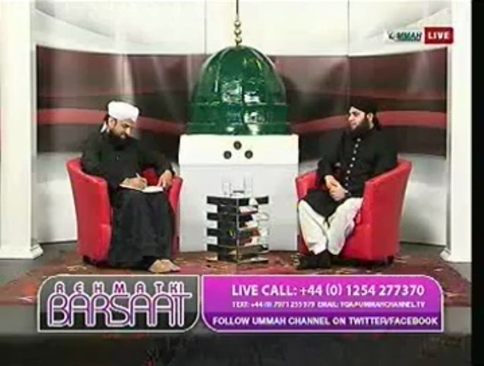 Rehmaat Ki Barsaat With Hafiz Ahmed Raza Part 01/02 10.06.13