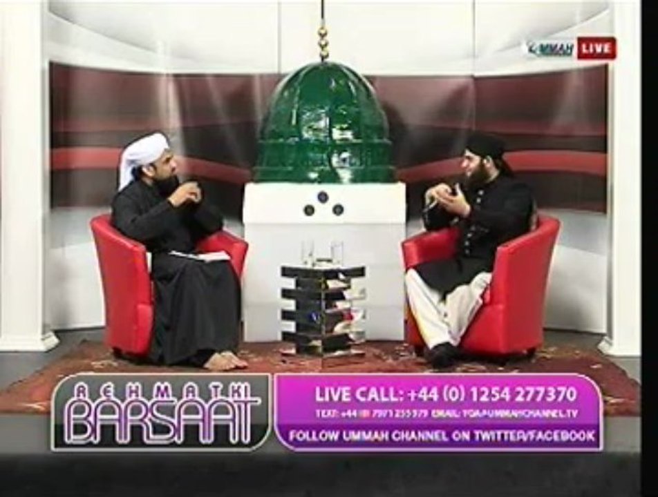 Rehmaat Ki Barsaat With Hafiz Ahmed Raza Part 02/02 10.06.13