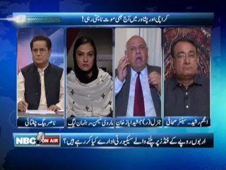 Abb Takk-nbc on air-Ep 41-(Part 2+) 21-June-2013