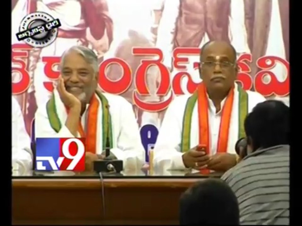 TRS KK! - Journalist Diary