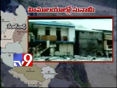 10,000 soldiers deployed for rescue operations in Veda Prayag