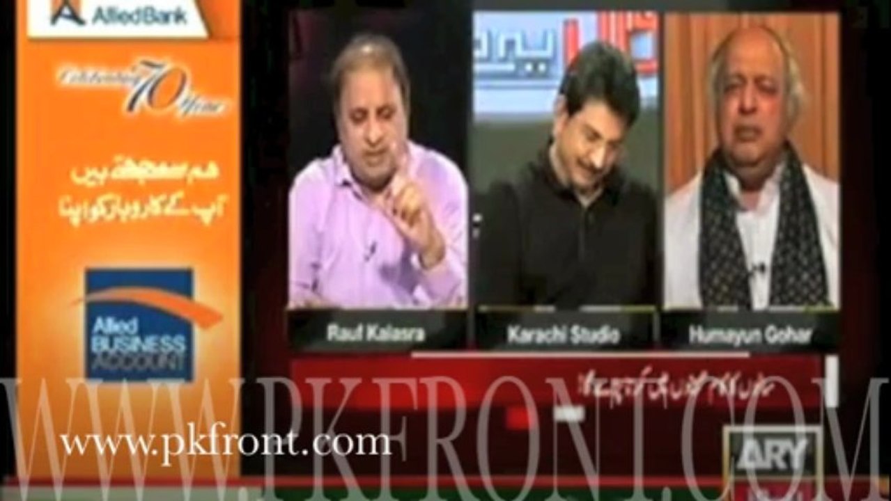 سوال یہ ھے ۲۱ جون ۲۰۱۳ سے بایٹ