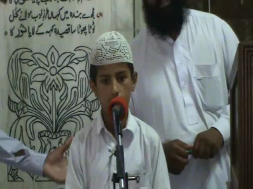 17-Naat sharif (Urs Mubarak- June-2013)