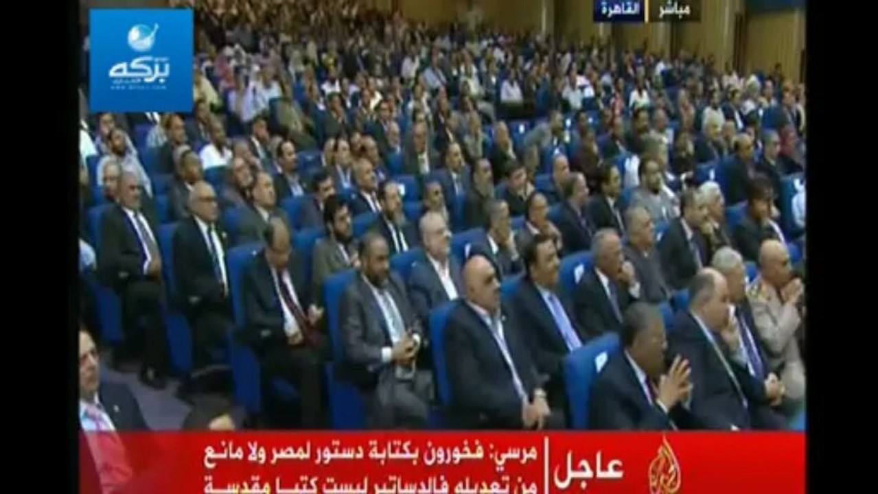 الرئيس محمد مرسي: عيب يا بنت