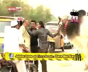 Funny Videos _ WoOoW _ Cow