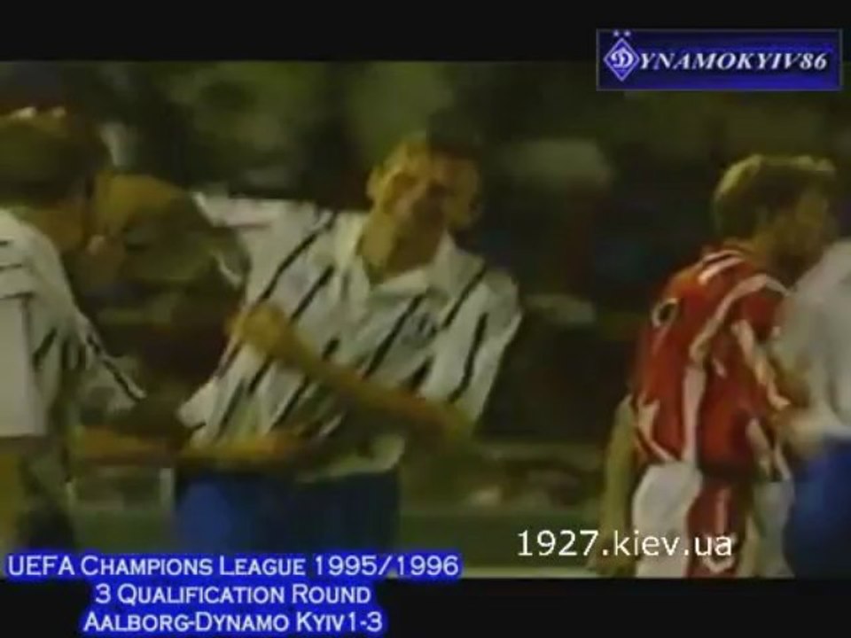 Ольборг - Динамо Киев 1-3 Квал.ЛЧ 1995_96 г.