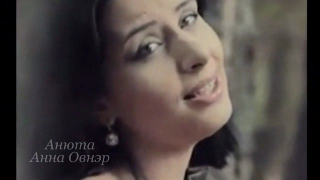 Анюта (Анна Овнэр) интервью в проекте МК radiozapad.ru