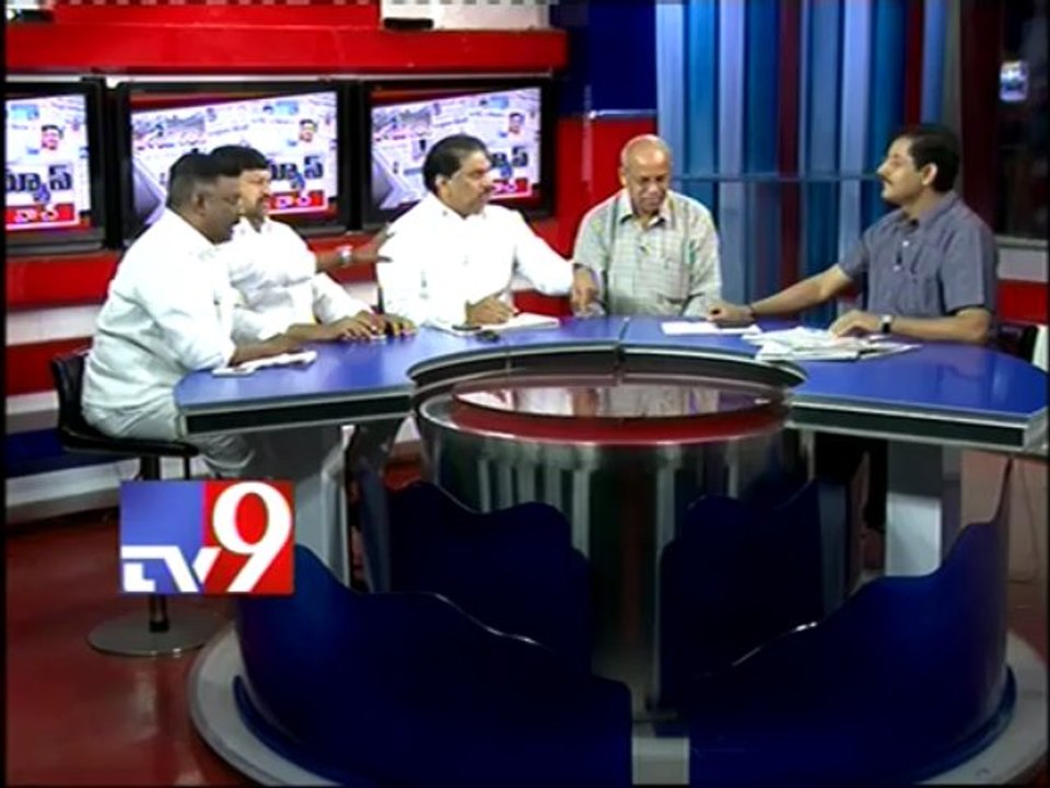 A.P Assembly budget session ends - Part 2