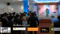 เพลงประกอบละคร นักสู้มหากาฬ - เวียร์