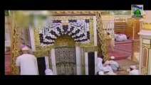 Salat O Salam - Aye Madine ke Tajdar Tujhe - Naat Khawan Of Madani Channel