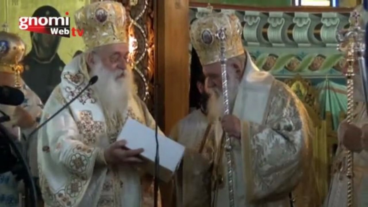 Δοξολογία στον Ιερό Μητροπολιτικό Ναό του Κιλκί...