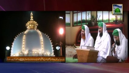 Best Manqabat - Khwaja Piya - Furqan Attari