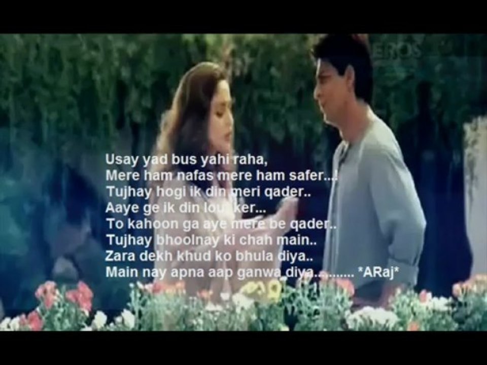 6 - ~True Story of "A Man of Wisdom" In Title :: ~*~ Agar Tum Na Hote ~*~ i - Sab Kuch bula diya