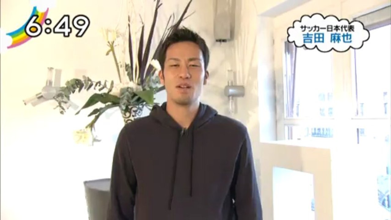 初ZIP!