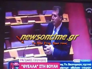 newsontime.gr - Θύελλα αντιδράσεων από τα κόμματα της αντιπολίτευσης