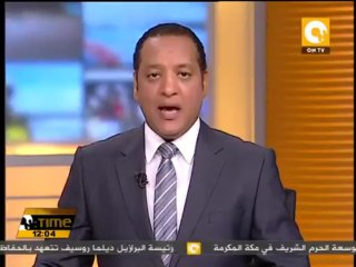 أصدقاء سوريا يبحثون في قطر دعم المعارضة المسلحة