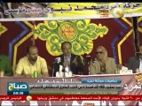 صباح ON: تمرد تسلمت 460 ألف استمارة من الحزب المصري الديمقراطي الإجتماعي