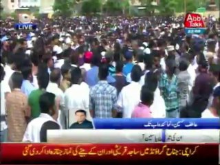 Funeral prayers of MQM MPA Sajid Qureshi - 22 June 2013
