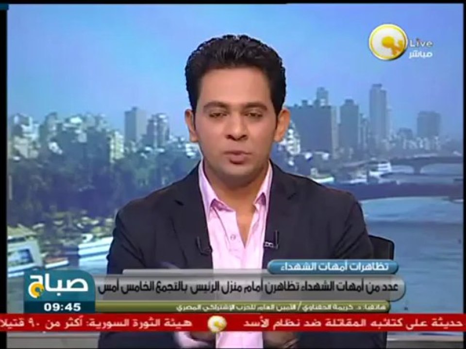 صباح ON: عدد من أمهات الشهداء تظاهرن أمام منزل الرئيس بالتجمع الخامس أمس