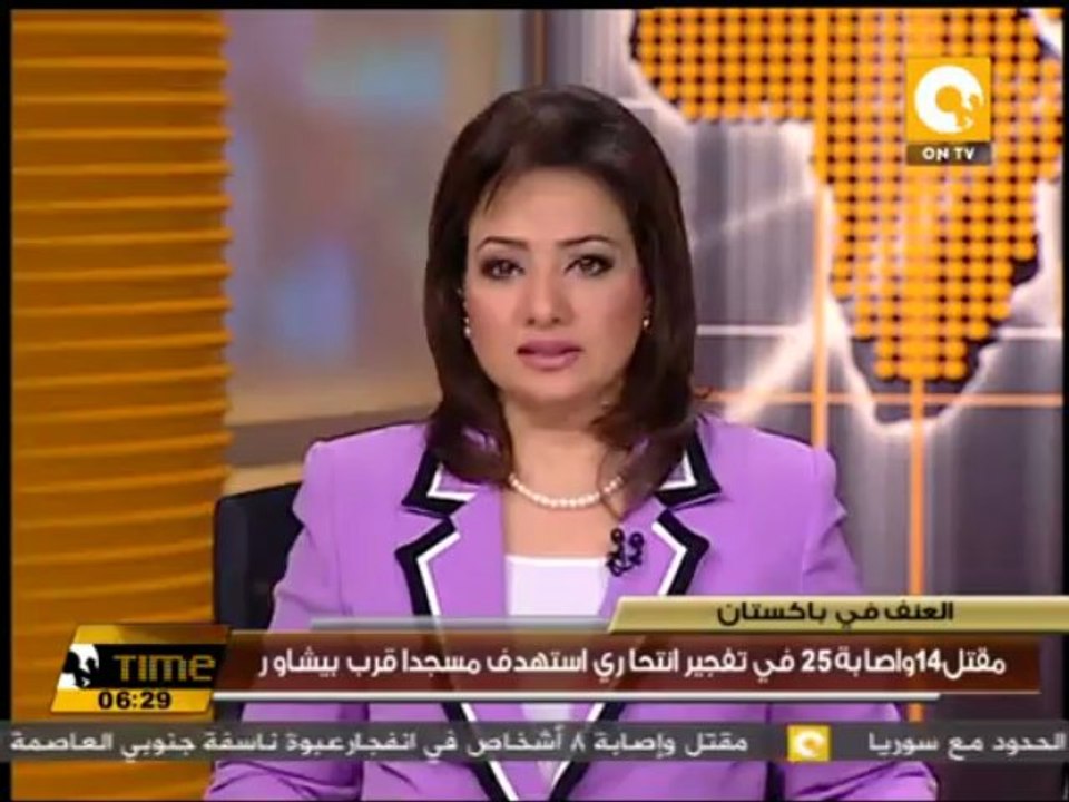مقتل14واصابة 25 في تفجير انتحاري استهدف مسجدا ق...